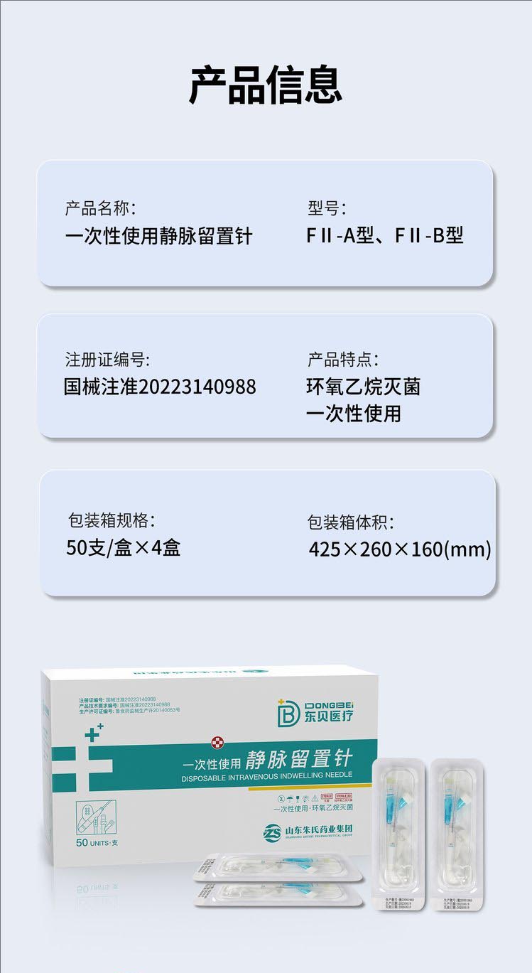 1724145625448036.jpeg 裁剪旋轉 (5).jpeg