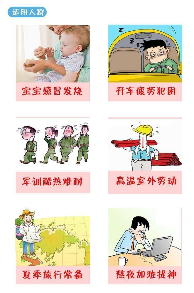 裁剪旋轉 (5).jpeg