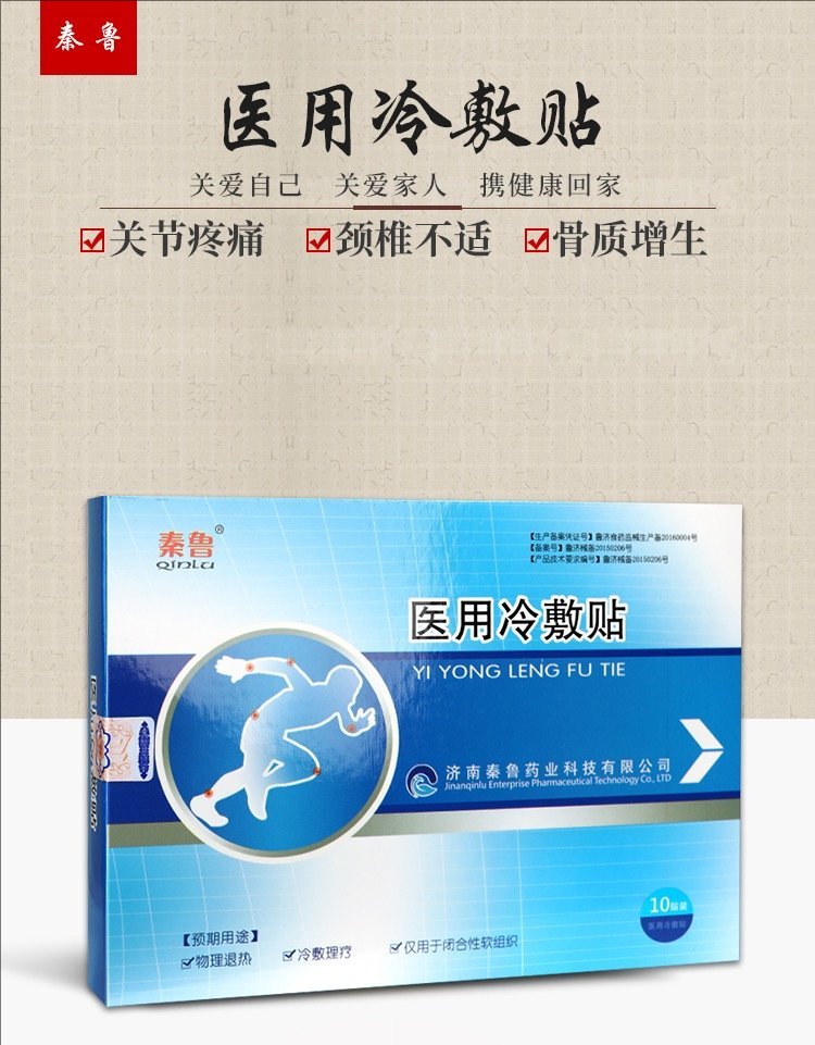 裁剪旋轉(zhuǎn) (3).jpeg