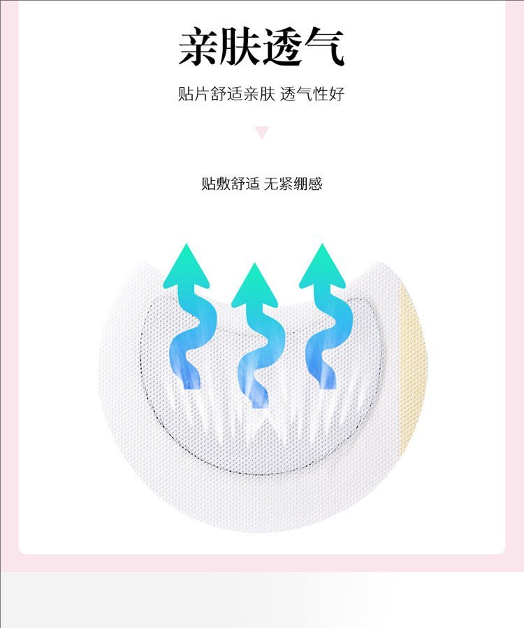 裁剪旋轉 (5).jpeg