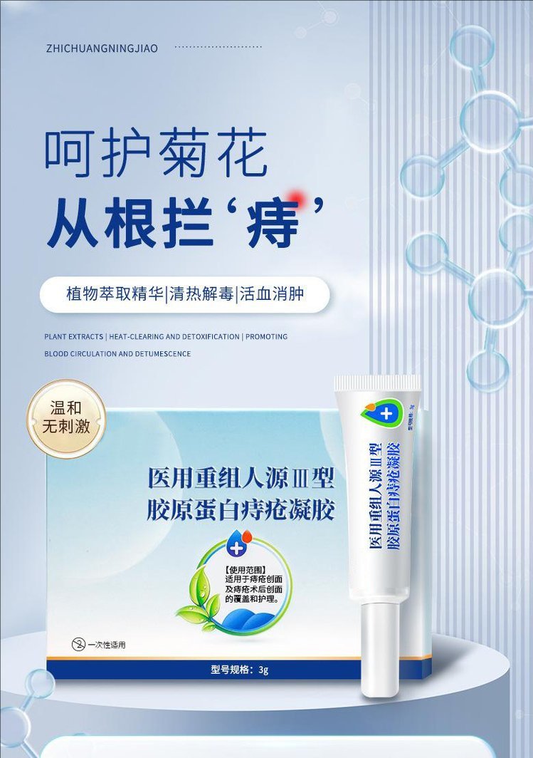 裁剪旋轉(zhuǎn) (6).jpeg