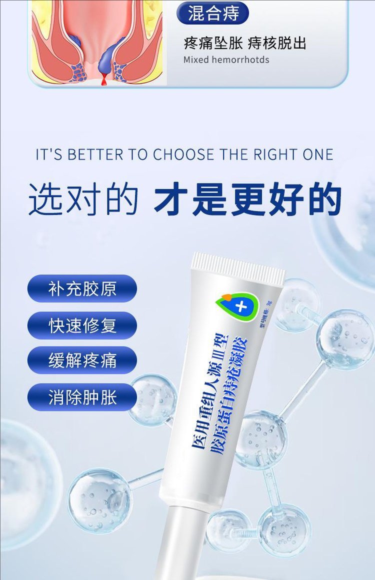 裁剪旋轉(zhuǎn) (10).jpeg