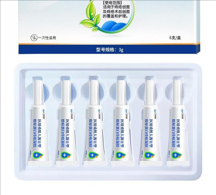 裁剪旋轉(zhuǎn) (13).jpeg