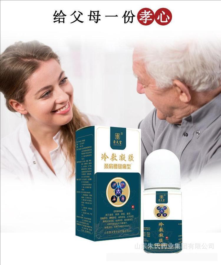 裁剪旋轉(zhuǎn) (5).jpeg