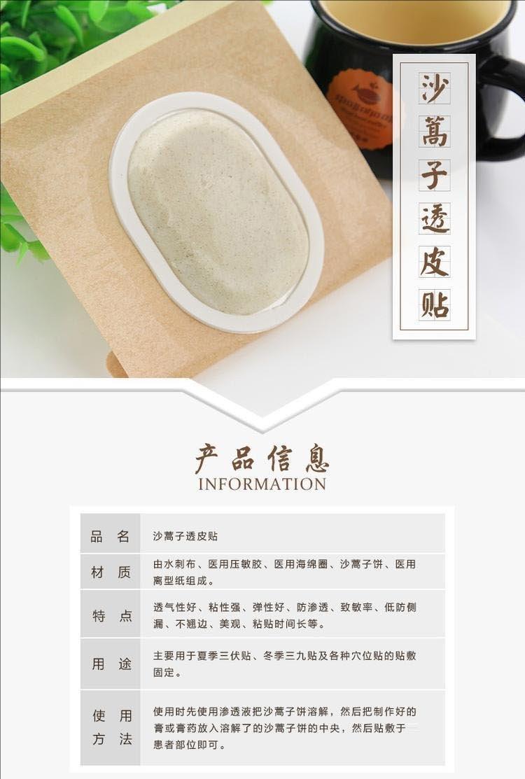 裁剪旋轉(zhuǎn) (1).jpeg