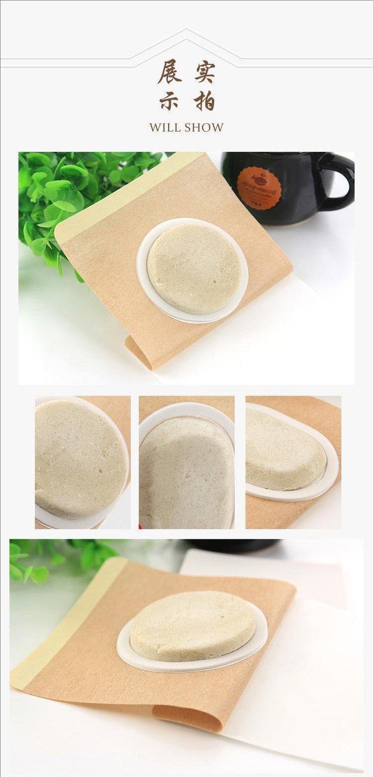 裁剪旋轉(zhuǎn) (4).jpeg