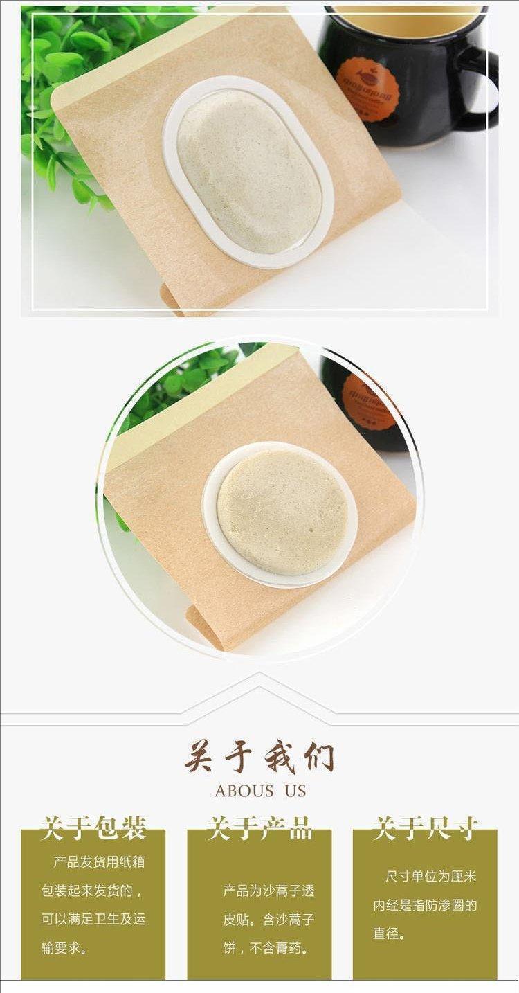 裁剪旋轉(zhuǎn) (5).jpeg