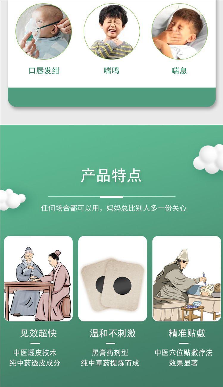 裁剪旋轉(zhuǎn) (2).jpeg