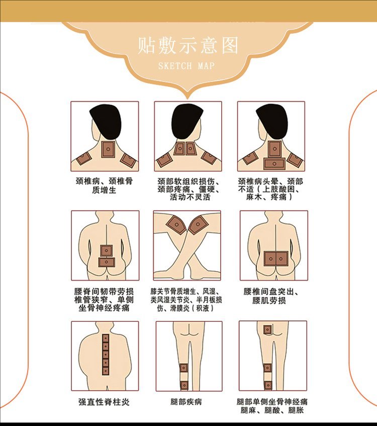 裁剪旋轉(zhuǎn) (9).jpeg