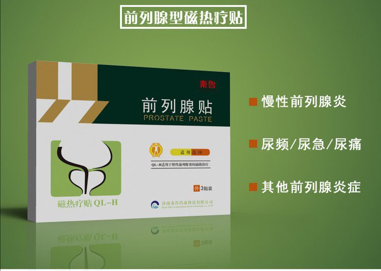 裁剪旋轉(zhuǎn) (5).jpeg