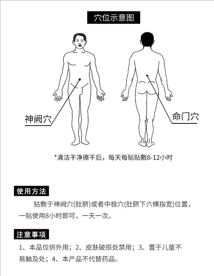 裁剪旋轉(zhuǎn) (10).jpeg