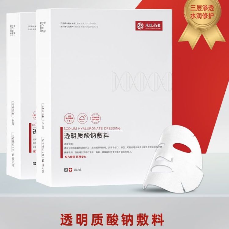 1725335341903725.jpg u=1552241009,2434124096&fm=199&app=68&f=JPEG.jpg