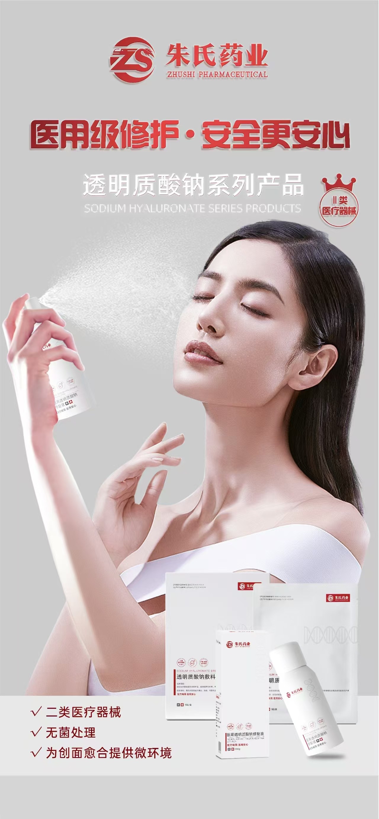 1725335393557073.jpg 1725335393557073.jpg