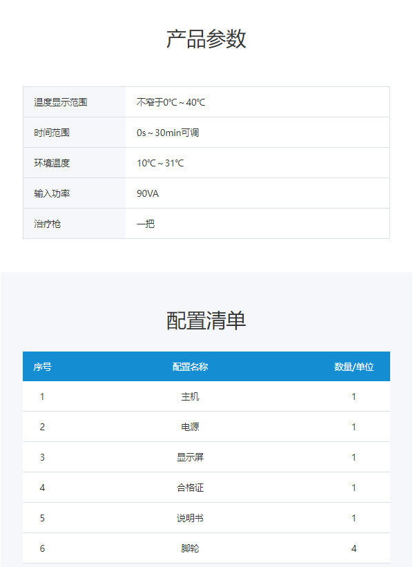 1725601631771037.png 1 (7).png