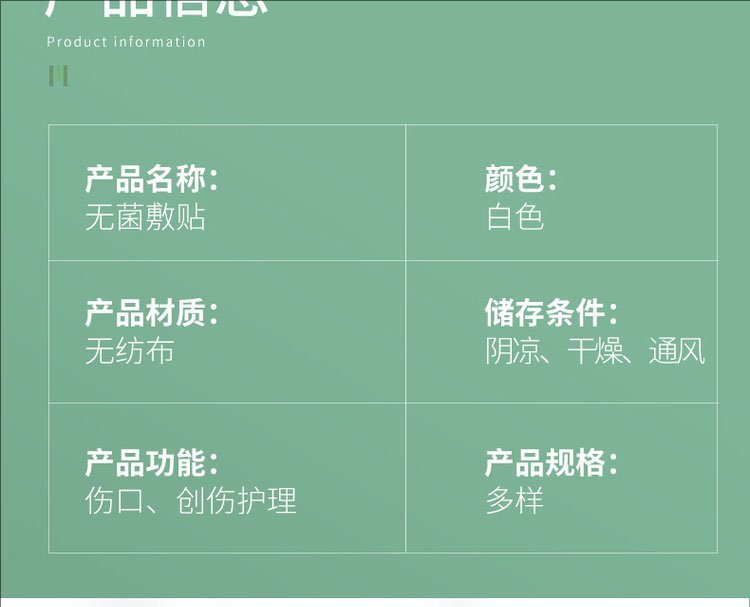 裁剪旋轉(zhuǎn) (7).jpeg