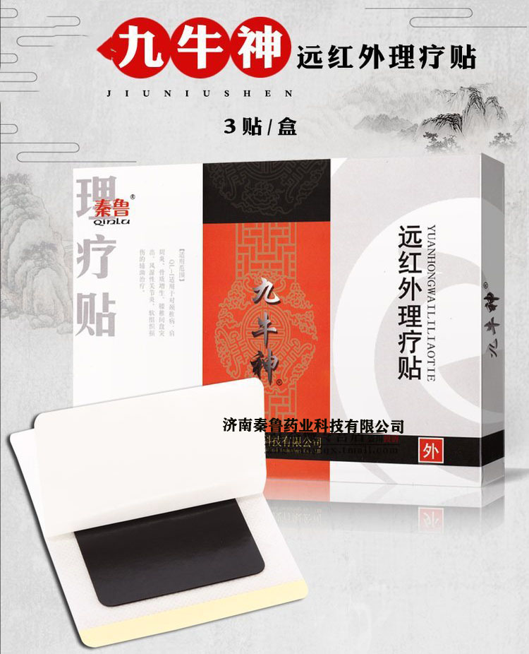 裁剪旋轉 (1).jpg