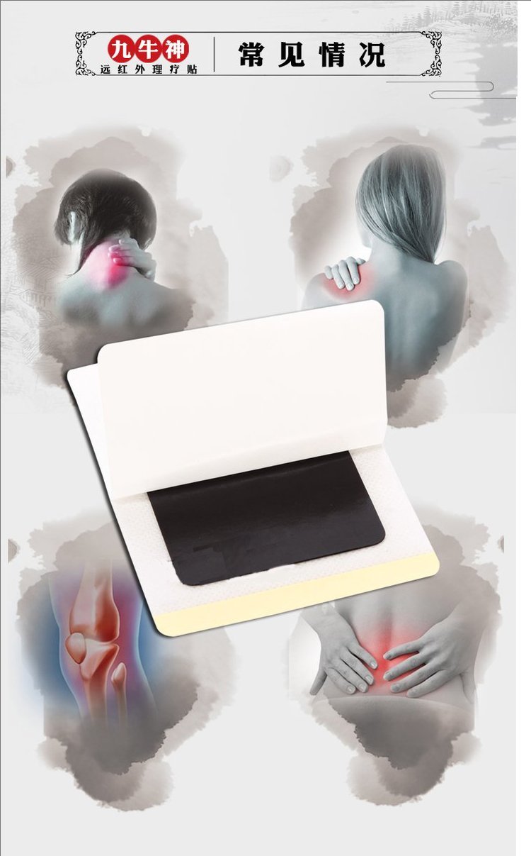 裁剪旋轉 (3).jpeg