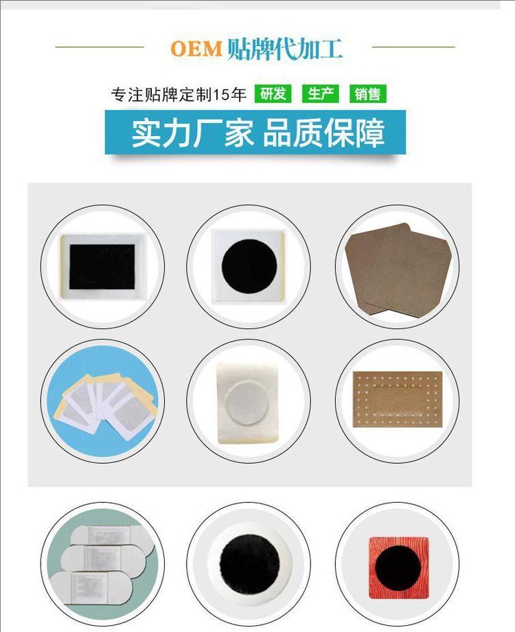 裁剪旋轉 (4).jpeg