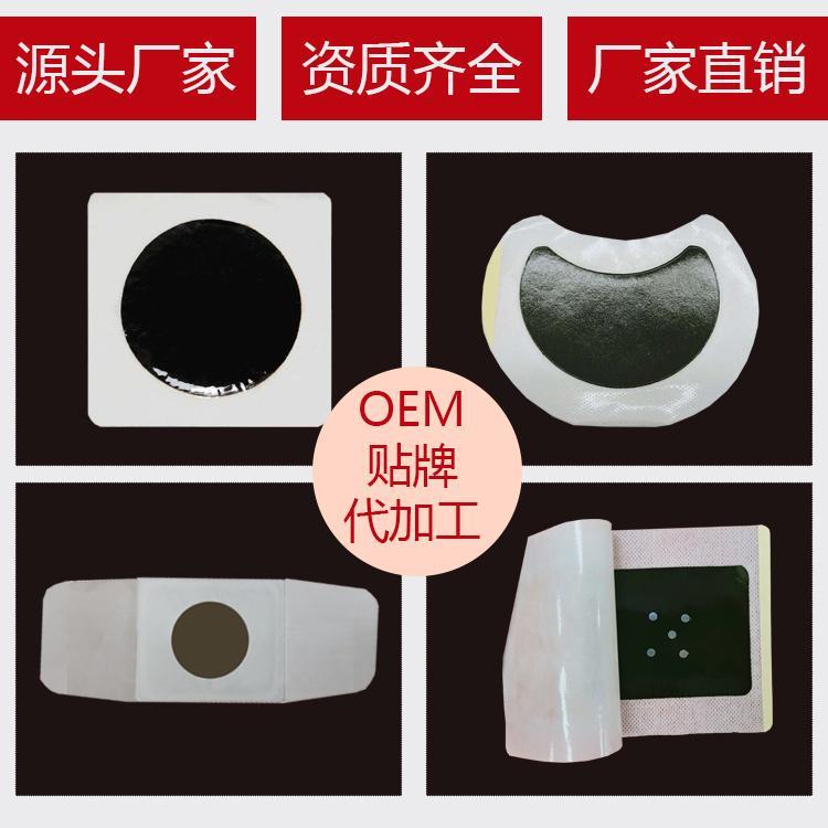 一二類醫(yī)療器械生產(chǎn)廠家，量大代加工貼牌