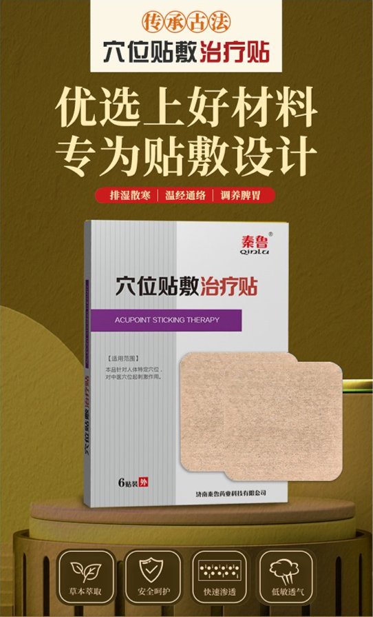 1727163647642367.jpeg 裁剪旋轉(zhuǎn) (5).jpeg