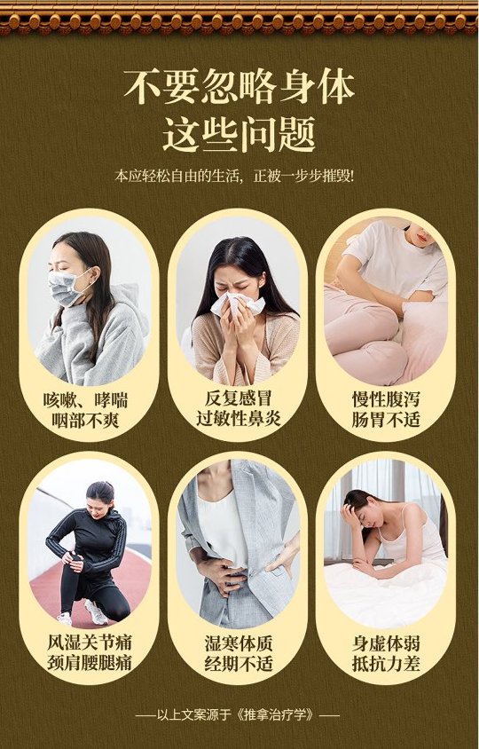 1727163658670137.jpeg 裁剪旋轉(zhuǎn) (7).jpeg