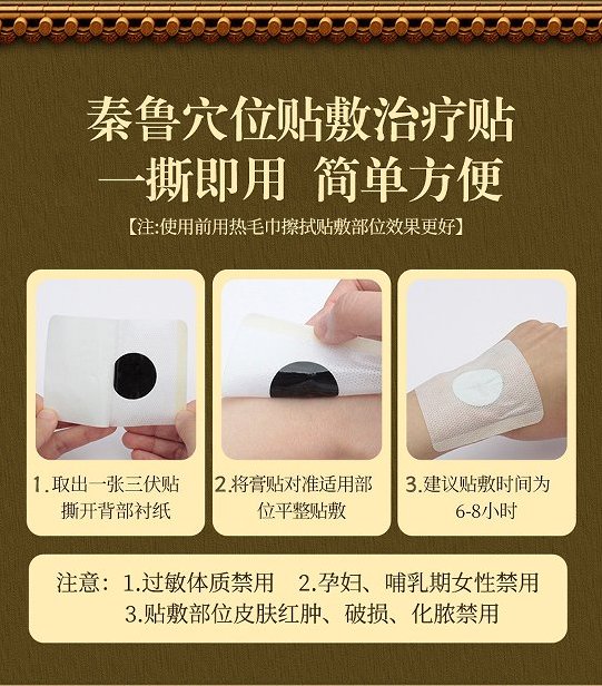 1727163680754141.jpeg 裁剪旋轉(zhuǎn) (9).jpeg