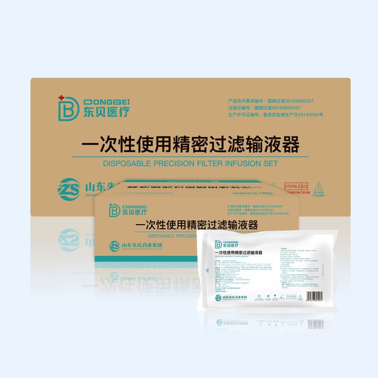 一次性精密輸液器生產(chǎn)廠家，批發(fā)