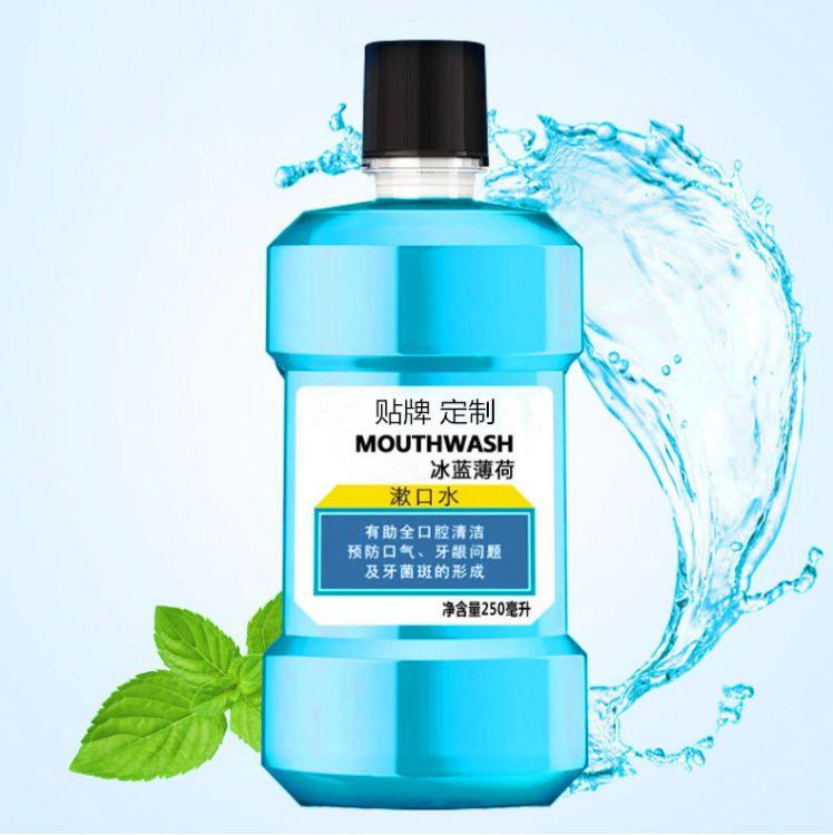 二類醫(yī)療器械，口腔含漱液，批發(fā)、貼牌OEM