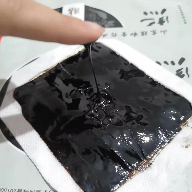 黑膏藥生產(chǎn)廠家，火烤黑膏藥批發(fā)