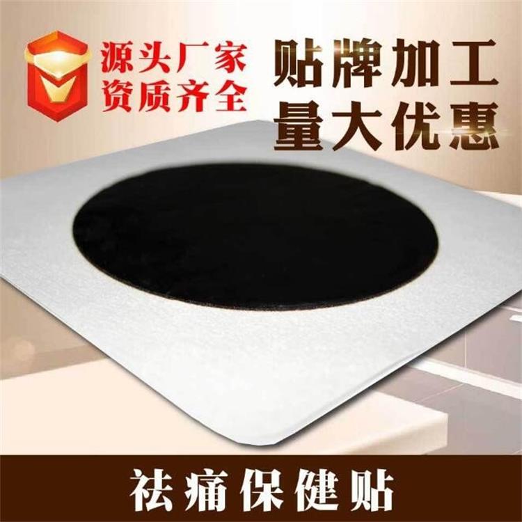 祖?zhèn)魈匦Ш诟嗨帲鹂竞诟嗨幑S