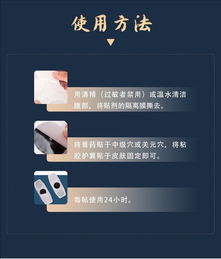 裁剪旋轉(zhuǎn) (1).jpeg