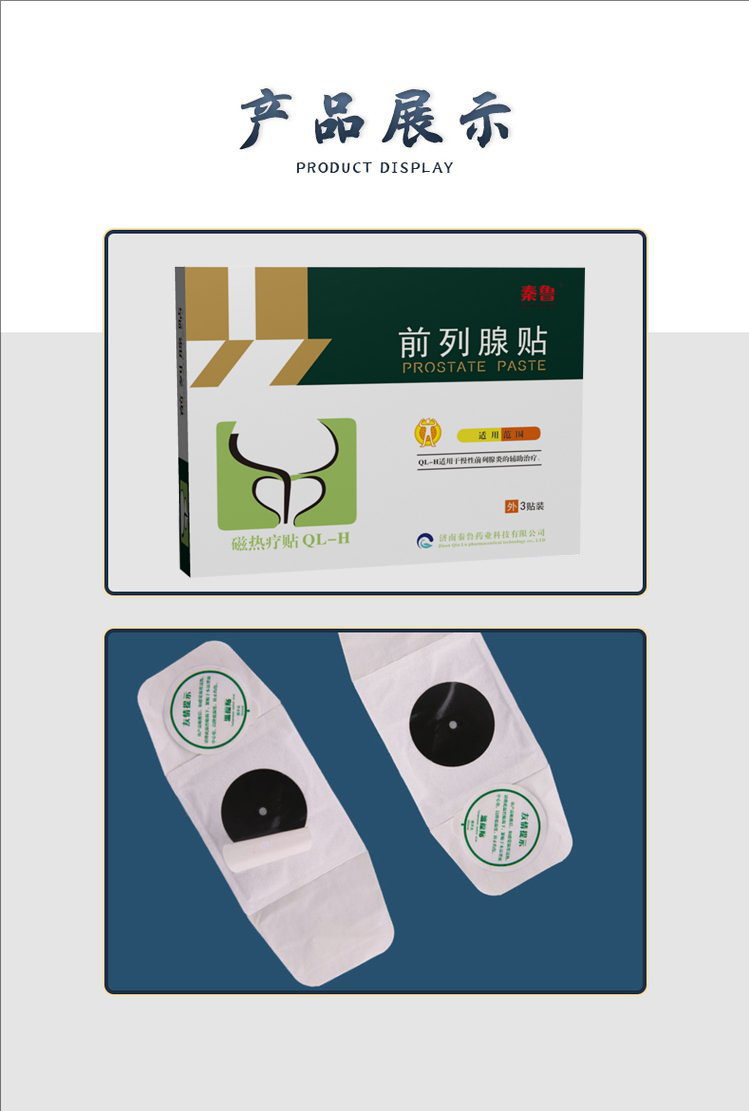 裁剪旋轉(zhuǎn) (8).jpg