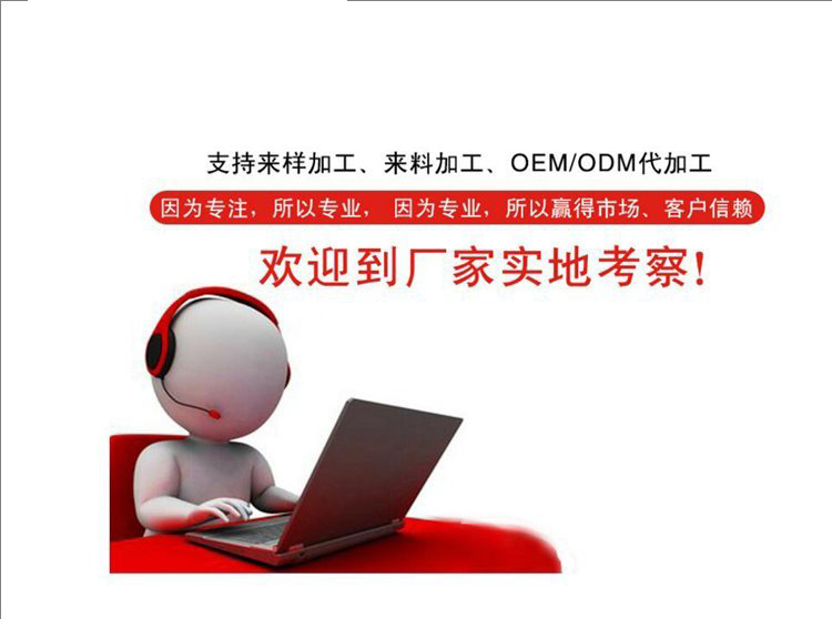 裁剪旋轉(zhuǎn) (11).jpeg