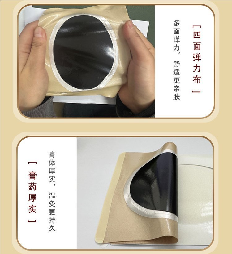 裁剪旋轉(zhuǎn) (4).jpeg