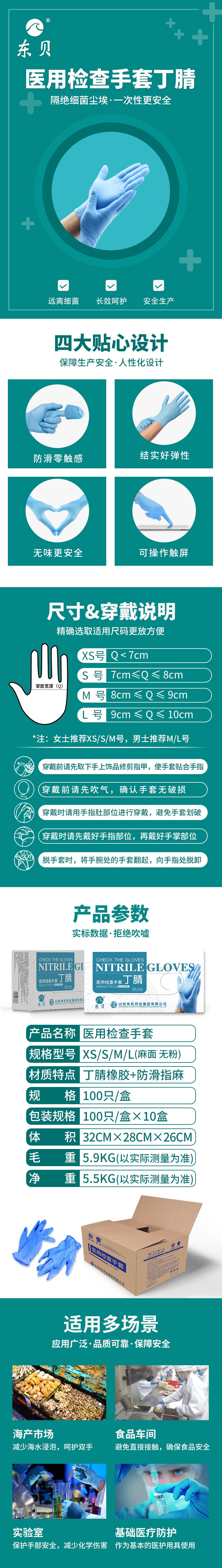 1731573509285061.jpg 11111111111111111.jpg