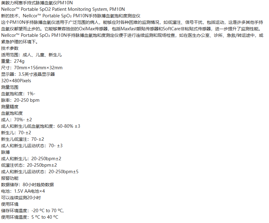 1732870298748396.png image.png