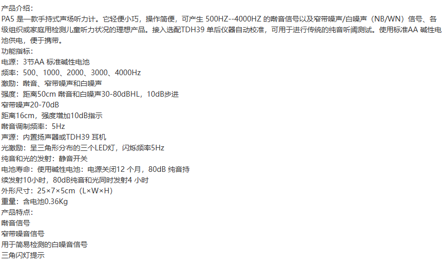 1733384051823251.png image.png