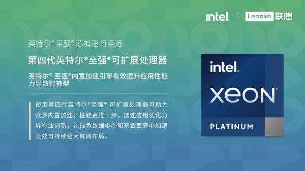 算力驅(qū)動(dòng)，到底能在多大程度推動(dòng)科研更進(jìn)一步？