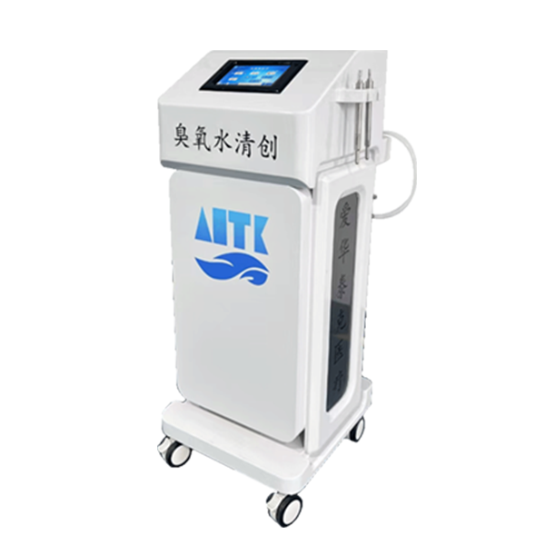 臭氧水清創(chuàng).png