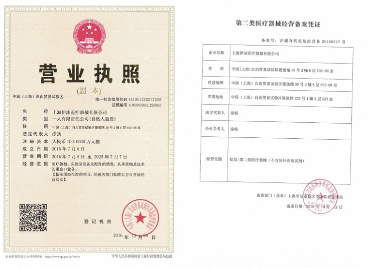 1744184431692161.jpg 2.jpg