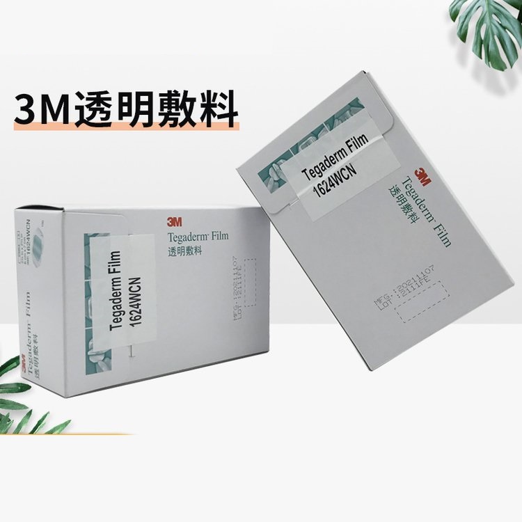 u=3216271292,987861266&fm=199&app=68&f=JPEG