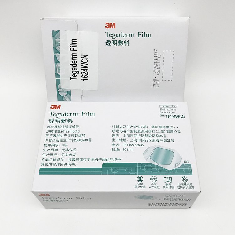 u=804099721,2265881448&fm=199&app=68&f=JPEG