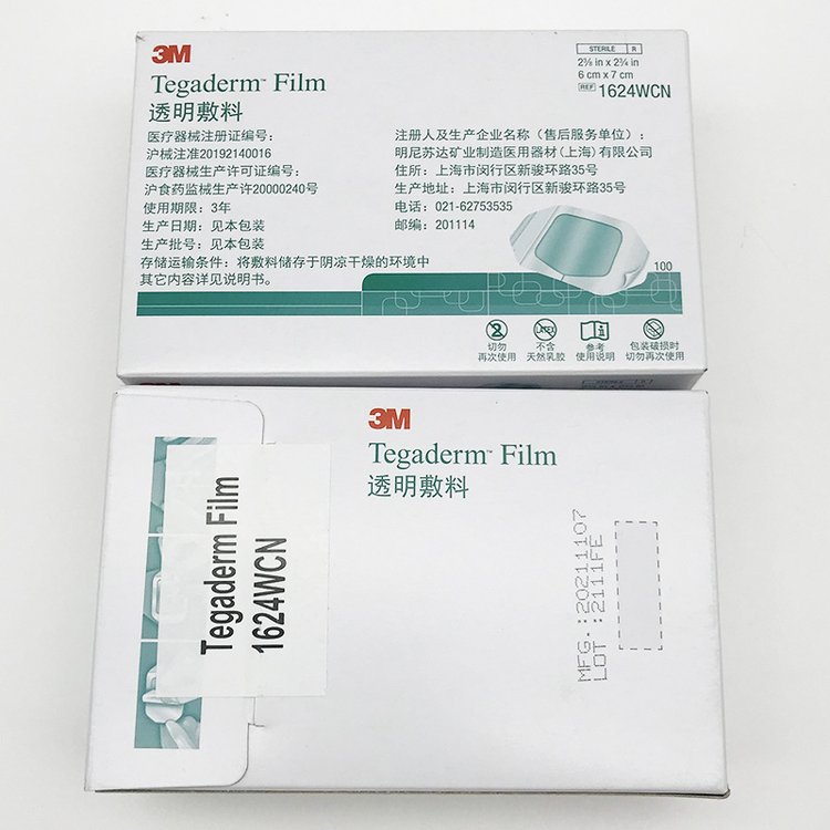 u=719209910,3058983550&fm=199&app=68&f=JPEG