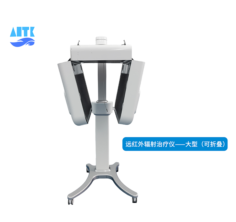 遠(yuǎn)紅外輻射治療儀-三折疊800+750.jpg