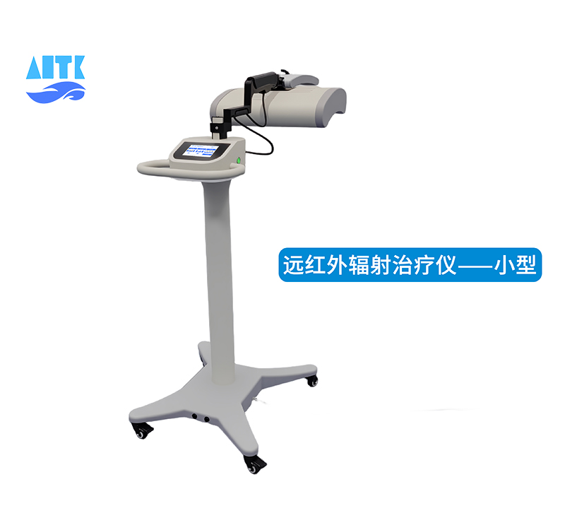 遠(yuǎn)紅外輻射治療儀-小型800+750.jpg