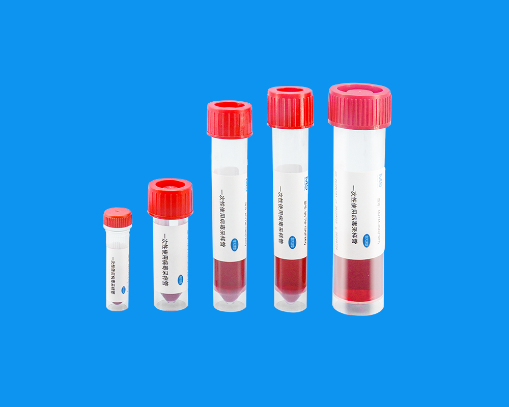 1752562005656858.jpg 病毒采樣管非滅活.jpg