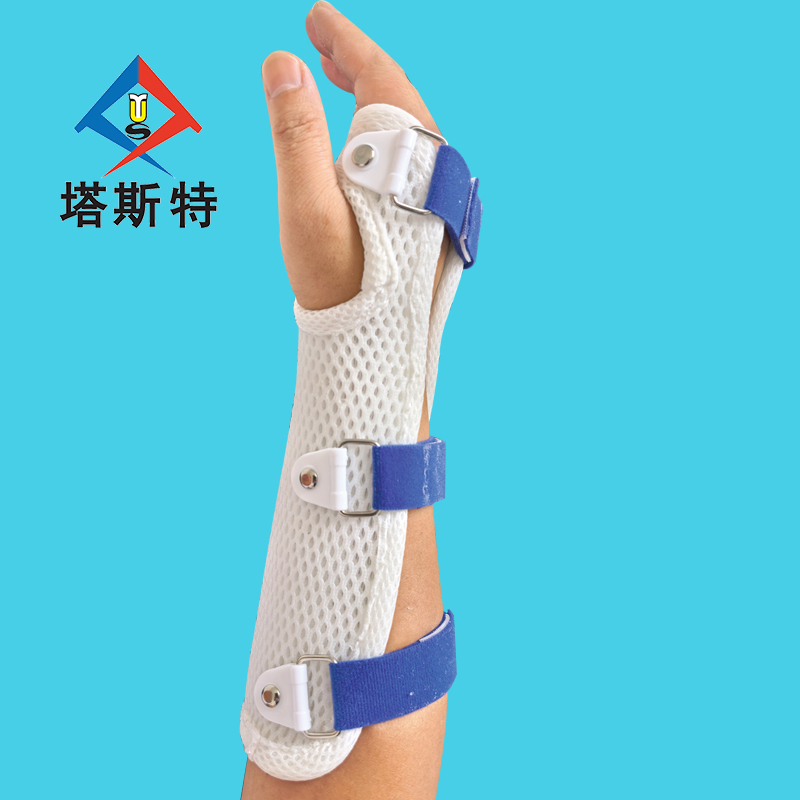 68bfa3c052763.jpg 腕關(guān)節(jié)1.jpg