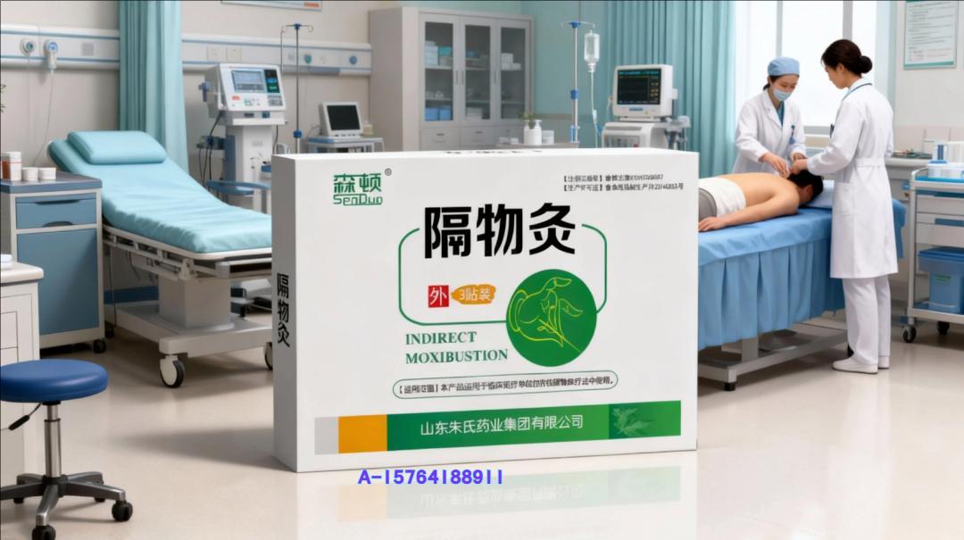 裁剪旋轉 (5).jpeg